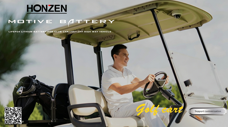 golf cart lithium battery 1.png