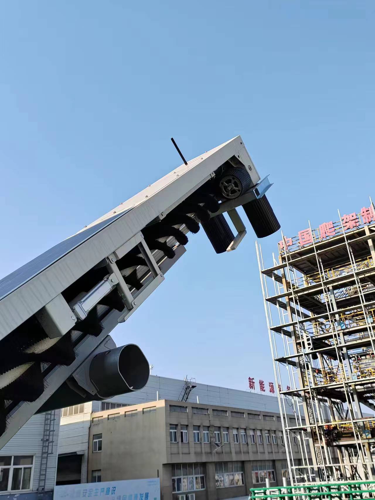 dual tracking system13.jpg