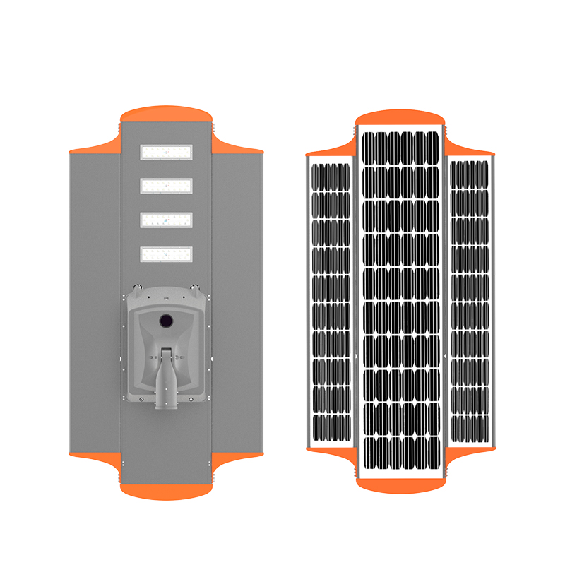 SHINE16SERIES SOLAR STREET LIGHT