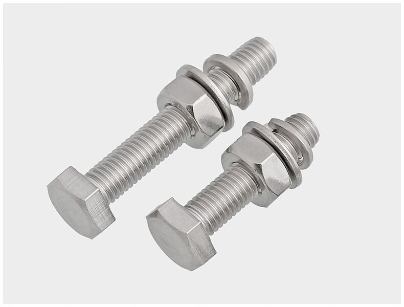 Bolt