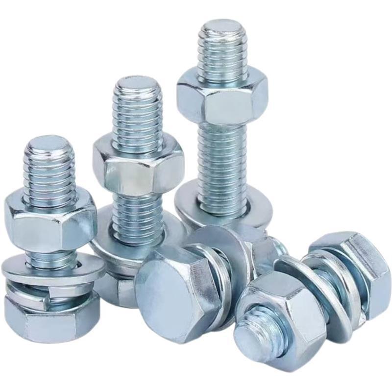 Bolt